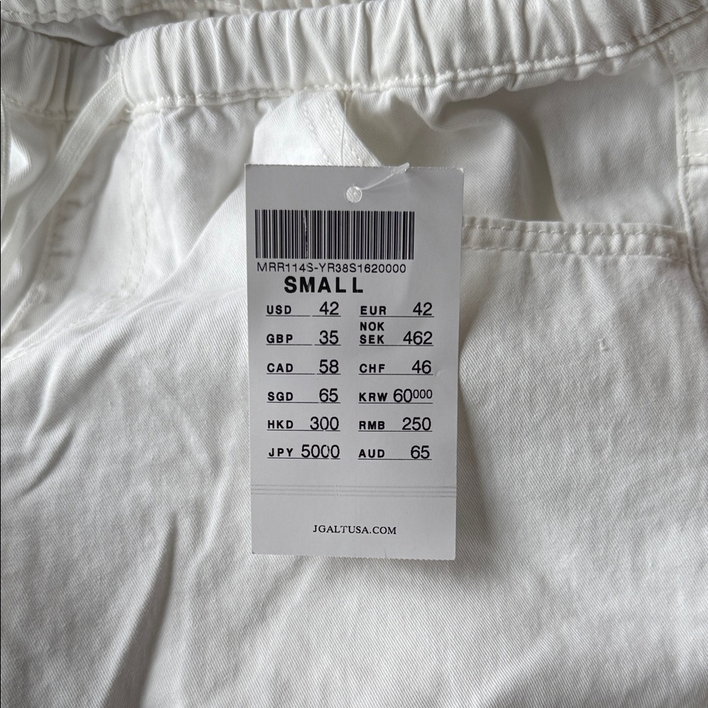 Brandy Melville White Sweatpants - Picture 3 of 3